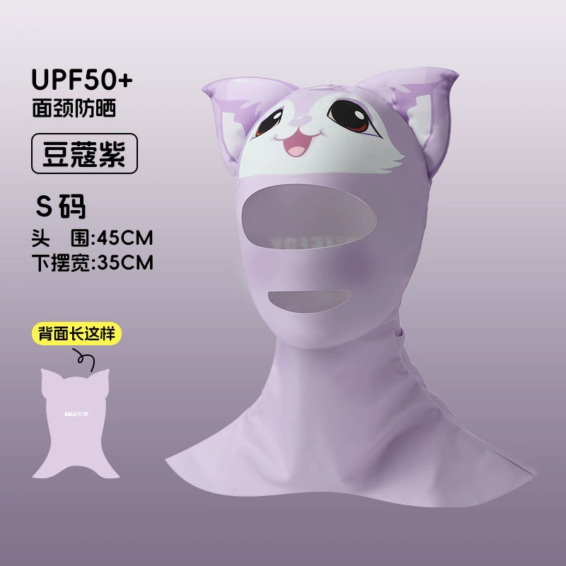 潜水发带男女潜水员浮潜游泳束发带运动头带高弹氯丁橡胶护发头箍|undefined