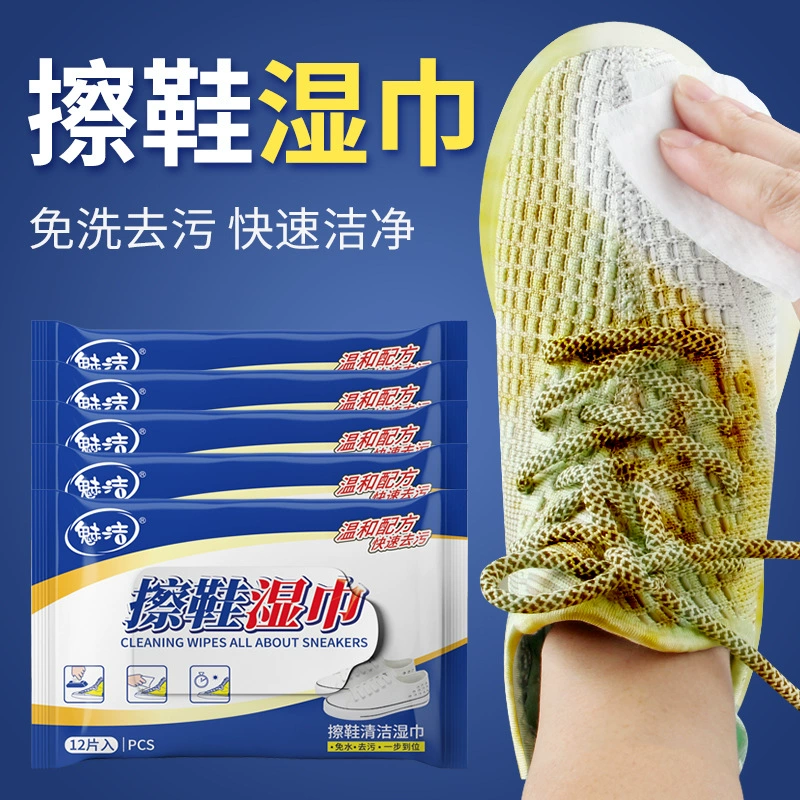 Meijie салфетки для блеска обуви, белые влажные салфетки для обуви, мощное средство для удаления пятен, портативные одноразовые специальные влажные салфетки, оптовая продажа