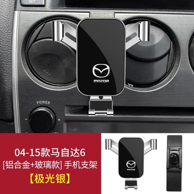 Car phone holder, Dedicated Car Phone Holder - 04-15-mazda6-graceful-black