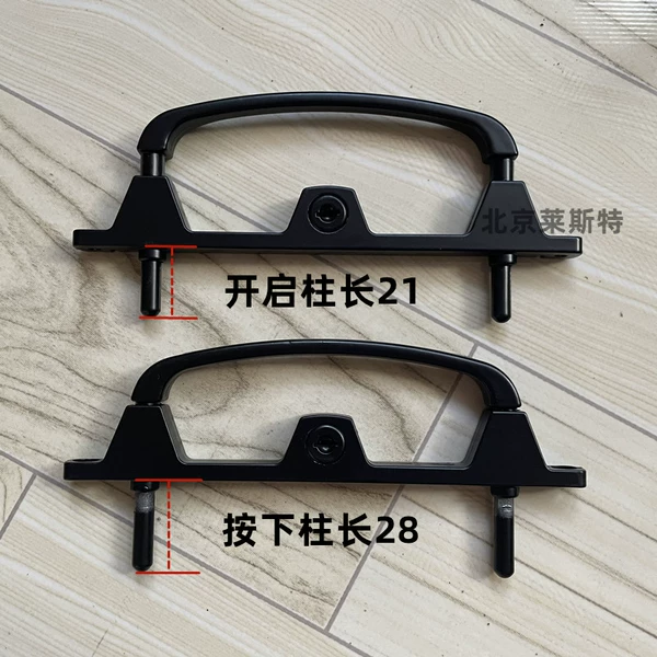 ΓααααγBlack-lock column open 21-press 28 hole distance 145+column distance 110-0x0cmγααααγ♜☆