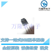 ȫ�½���ԭװ D13009K TO-3P ��Դ���������� 12A 400V ������֤