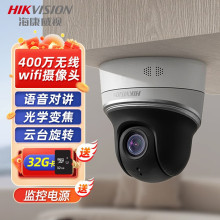 ҕñO؟oz^360ȫ׃Cɲ忨 400fح2