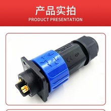 M23���z���i8о �늳س�늲��^50A�Դ��ˮ�B���� �S�����l