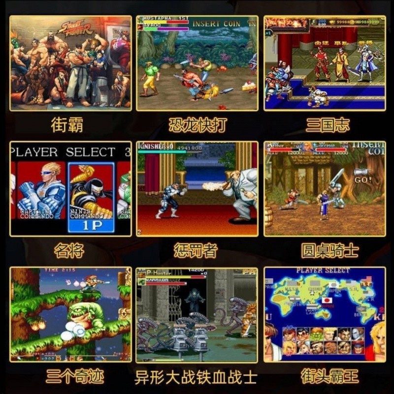 Game console, music electronic reading, MP5, MP3, MP4 4