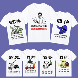 ����ͬ��Ⱦ��·���ЦT����Ů�ư�KTV�ĵ϶������Q̖������