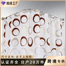 晾衣杆、衣叉;卫浴扶手;毛巾环/杆/架