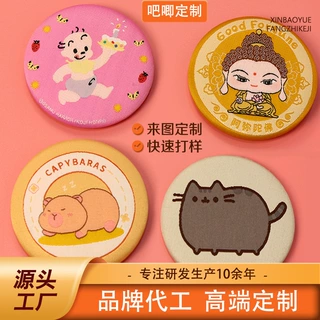 定制马可铁圆形绣花章胸章刺绣吧唧徽章服装包包配饰礼品商务礼品