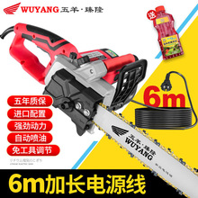 С����䏼����ֳַ�ľ�220V����ƿ܇ʽ䏘�12��16�����