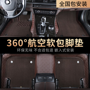 5ϵe300lq5A6L360����ܛ���_�|ȫ����