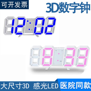 Դ�^���S�����Q 3D�����Rclock�������ܸй�LED�R�n��W������[