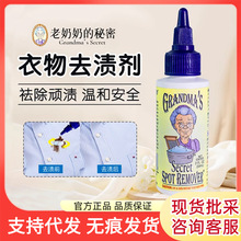 ���������̵���������ȥ�n��ϴ��Һȥ�͝nȥ���坍����ϴҺ��Ʒ