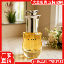 �¿�A�ΰ����αû��yƷƿ�� 30ml�ι�ƿ ���AҺԭҺ���bƿ����