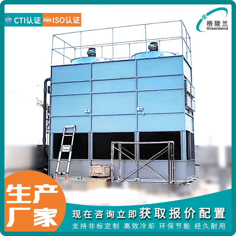 500立方m/h闭式冷却塔 小型闭式冷却水塔 带水箱冷却塔闭式冷凝塔