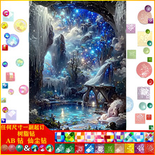 �S��ֱ�NDIY�L���仨�ֹ��ʯ�����|AB�ɉm��֬������b����l