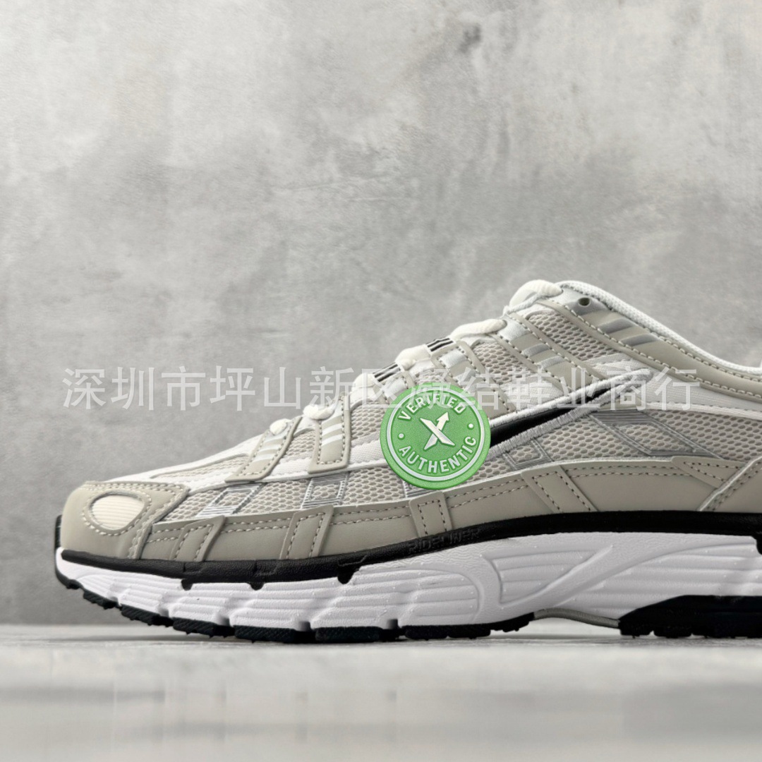 7600-012 (순수 원본)