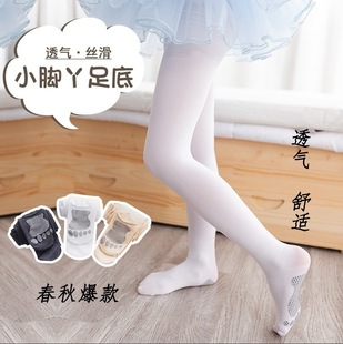 Ůͯ�赸�m��������С�_Ѿ90d��ɫ���ѝ���Ⱦ������胺ͯ�Bѝ�m