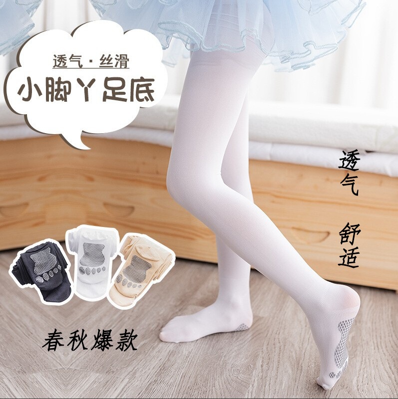 Children's Dance socks spring ankle 90D stockings white leggings bare leg practice dancing girls' pantyhose