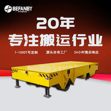 BWP�o܉늄�ƽ��܇Һ��֧�ȷ��ȷ���늳��z݆�o܉܇�^���D�\ƽ܇