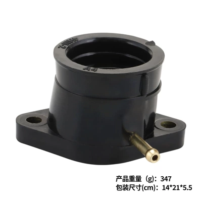 Yamaha – Auto Parts and Accessories 93-99 Intake Manifold