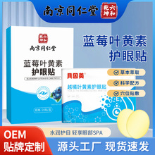 �Ͼ�ͬ�������N������ƣ�ڼ����~�S�����N���l��Ŀ�N�����o���N