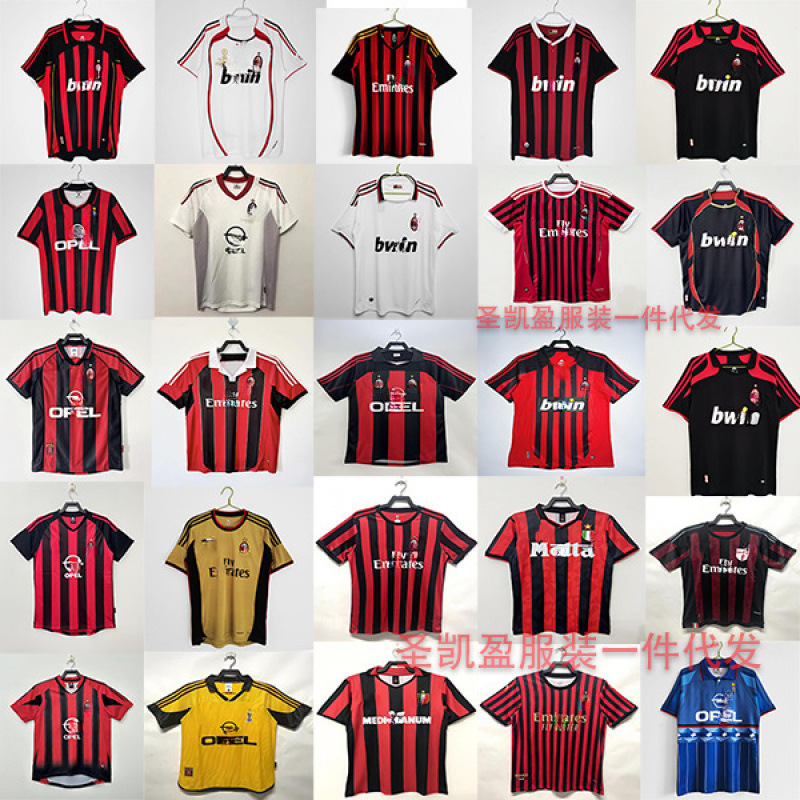 0607Ac Milan Milan Jersey Kaká 95-20 Ronaldinho One-Piece Retro Football Uniform 0607Ac Milan Milan Jersey Kaká 95-20 Ronaldinho One-Piece Retro Football Uniform