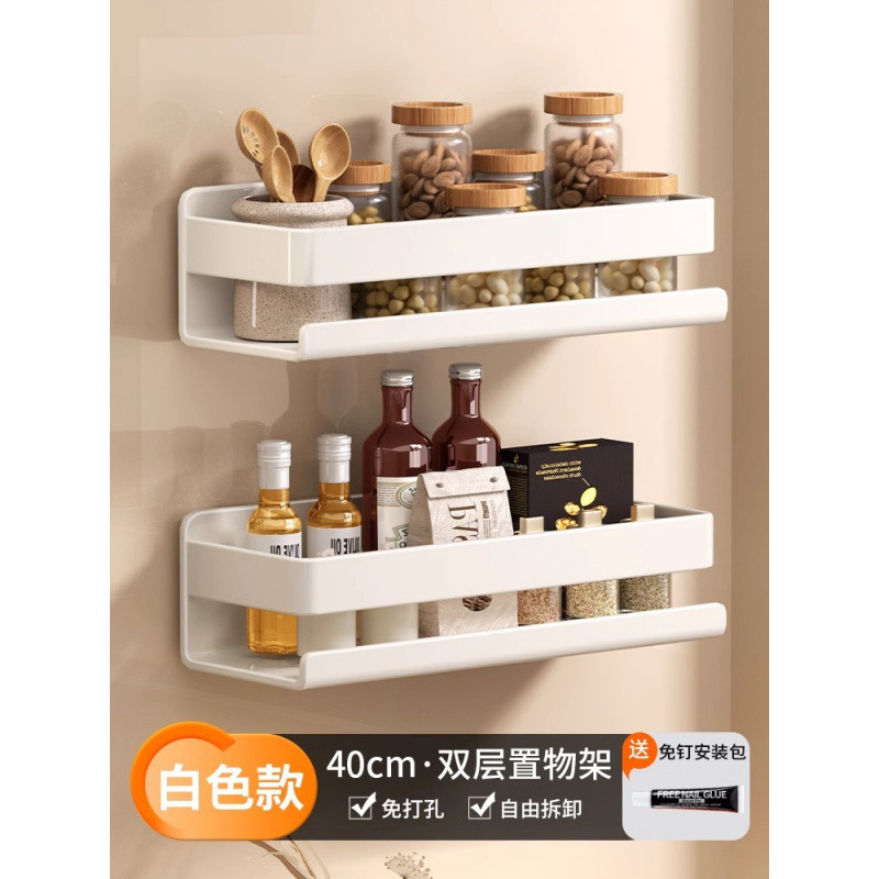 源头工厂厨房置物架免打孔壁挂调料架调味料墙上多功能大全收纳架|undefined