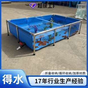 �΂�͸�������~�� �Ӻ��~���Bֳˮ�ؑ���ˮ�� ֧�������Bˮ����