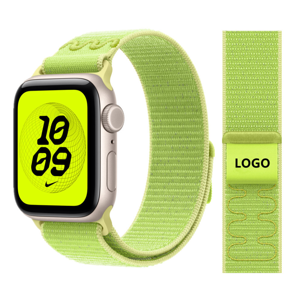 Fluorescent yellow-green (with logo mark)
