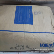 v SEBS E1830 ⾀   ᷀ 늾|