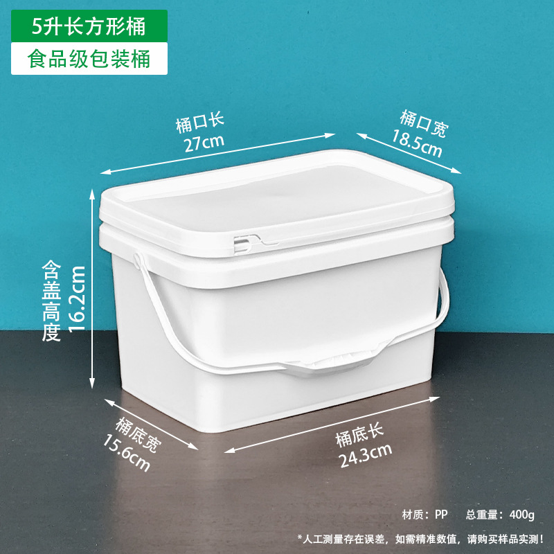 1.5-20 litros portátil cuadrado glándula blanco alimentos grado plástico cubo hogar embalaje apilamiento cocido pegamento boca ancha cubo