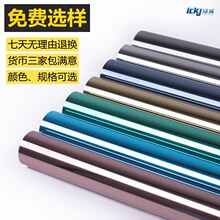 建筑工程玻璃贴膜家用窗户贴膜遮光防晒太阳隔热膜单向透视膜厂家