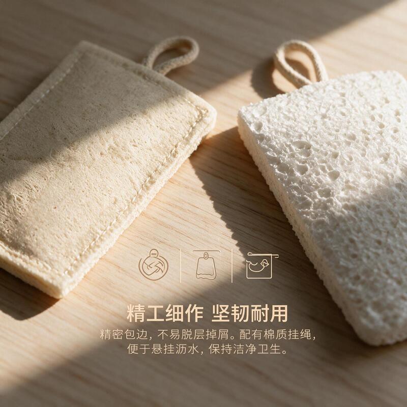 Natural Wood Pulp Cotton Loofah Double-Sided Dishwashing Brush for Kitchen Use, Removes Grease Stains, Easy to Clean, Scouring Pad Sponge Natural Wood Pulp Cotton Loofah Double-Sided Dishwashing Brush for Kitchen Use, Removes Grease Stains, Easy to Clean, Scouring Pad Sponge
