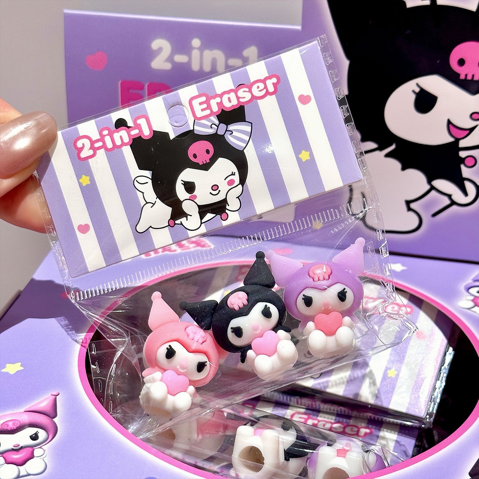 Cute y genial juego de lápices de arroz fresco borrador nuevo sombrero protector de lápiz estudiante de escuela primaria aprendizaje papelería pequeño regalo