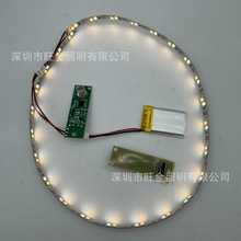 3.7v��ɫ�pɫ2835һ��60��8mm���y�R�ӟ��l�|������led�􎧸�����