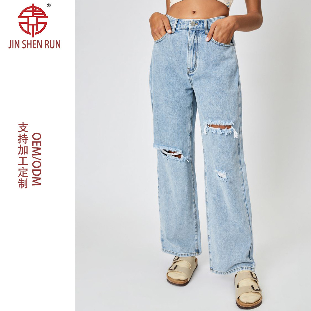 외국 무역 국경 간 독립 홈페이지 여성용 청바지 WOMENJEANS 블루 데미지 워싱 스트레이트 롱 팬츠 여성용 와이드 레그