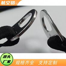 6063����������۾����Ͻ�Բ��A�� �����˶�����D���¿�A��