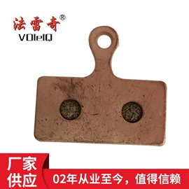刹车片;车刹;摩擦片/块