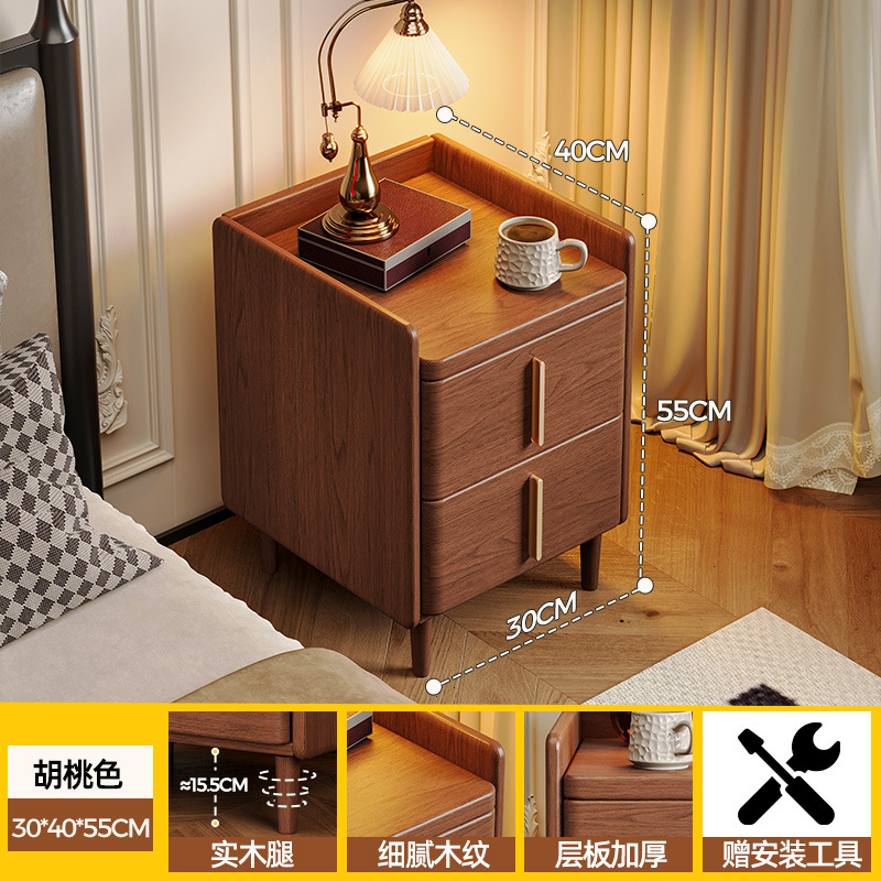 Mesita de noche de madera maciza, habitación de alquiler para el hogar, armario de almacenamiento para el dormitorio, armario de almacenamiento junto a la cama de lujo ligero integrado
