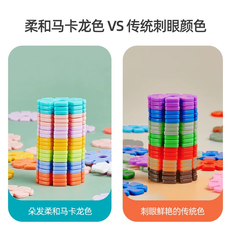 Big constructor, intellectual toy for boys for kindergarten, with snowflakes, increased thickness