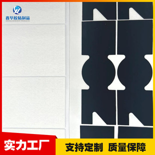 �֙C��Ļ�坍���w�q���N��ճֲ�q���|�����z�q���N���������q���|