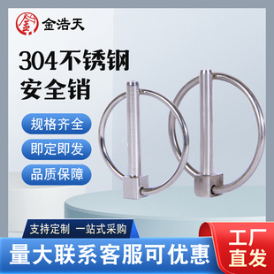 304���P��i�N�NO���N���h�N�����N��λ�N���N�̶��N�������N