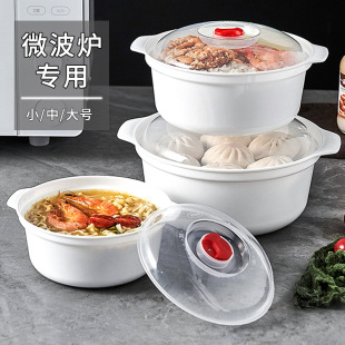 ΢���t�ӟጣ�����������\����ʳƷ���������͸ߜ��������P