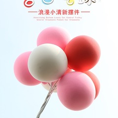 Manufacturer car perfume aromatherapy bottle plug-in without base confession balloon ornaments cute creative car perfume holder