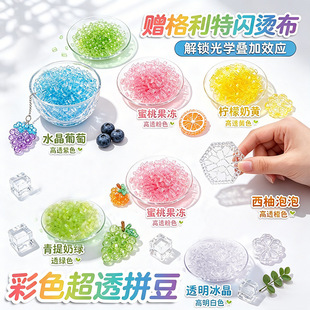 �ں϶���͸��ɫ��͸��ƴ���a��������ڰ�2.6mm�ں϶�mard�����