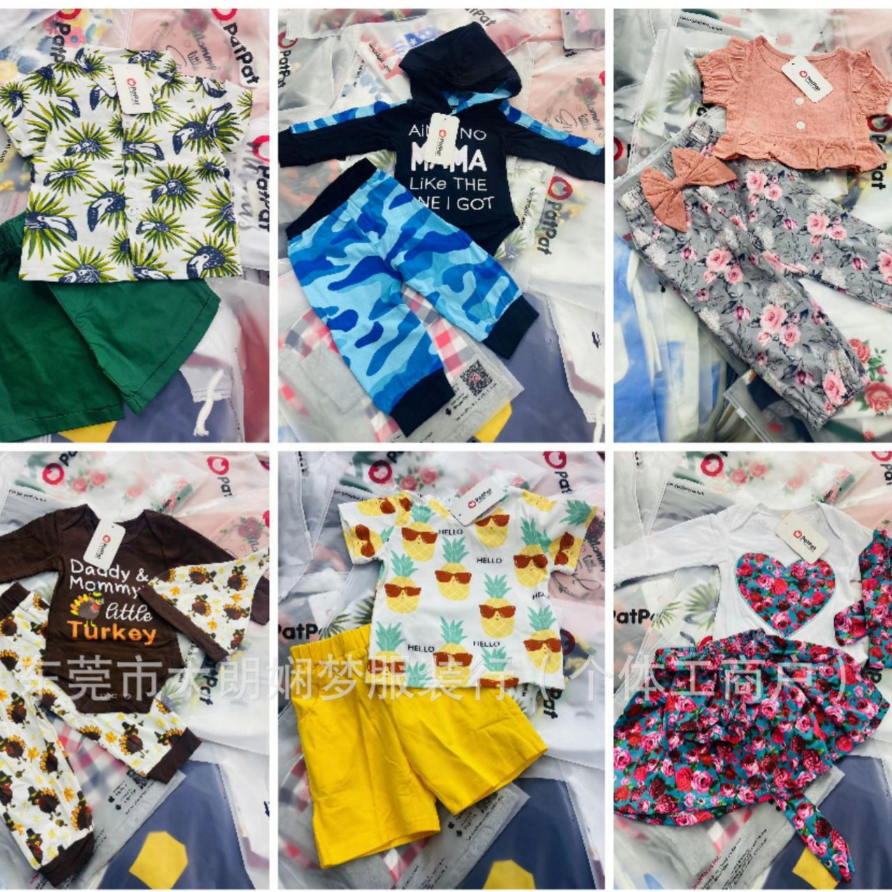Patpat children's clothing sets, brand mix-and-match cute style children's clothing, stock Patpat children's clothing wholesale