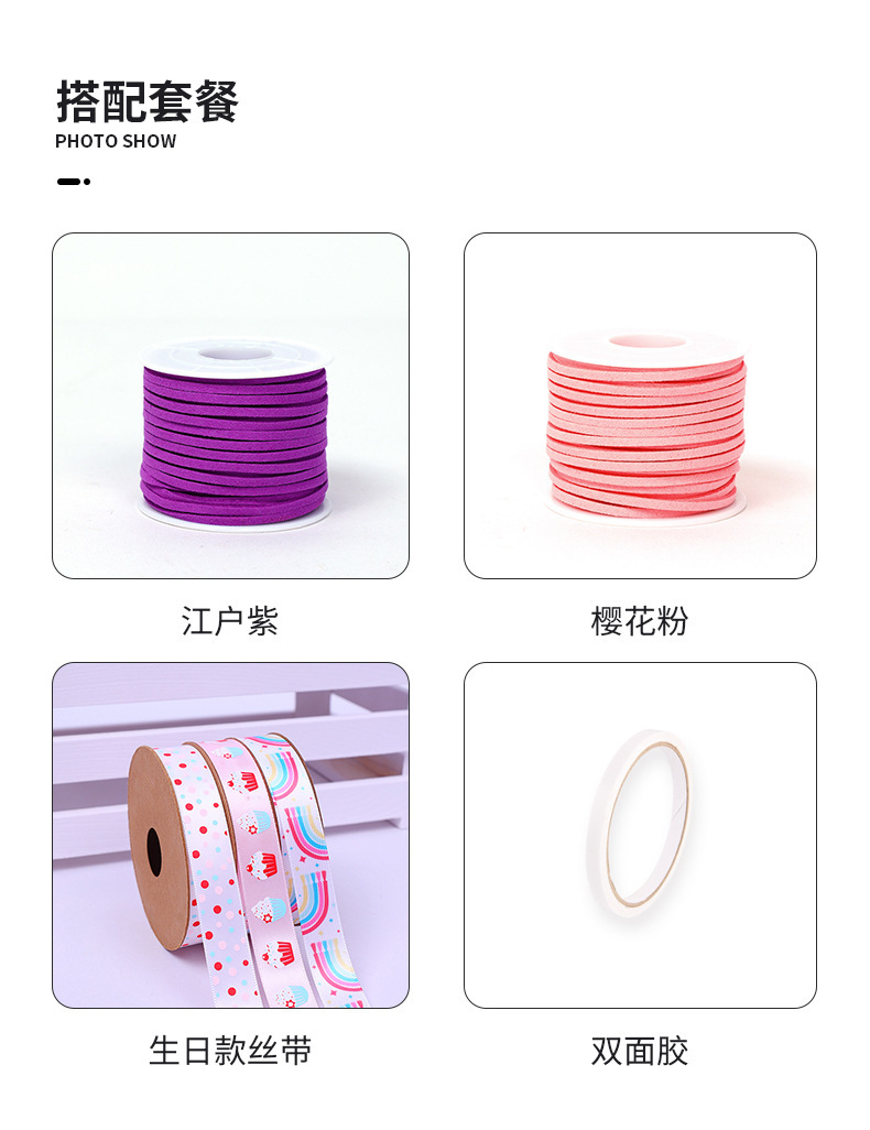 彩虹详情1-z(1)_16.jpg