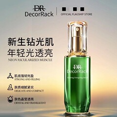Decorrackは顔を輝かせて精華の露を活性化して水を補って保湿します。
