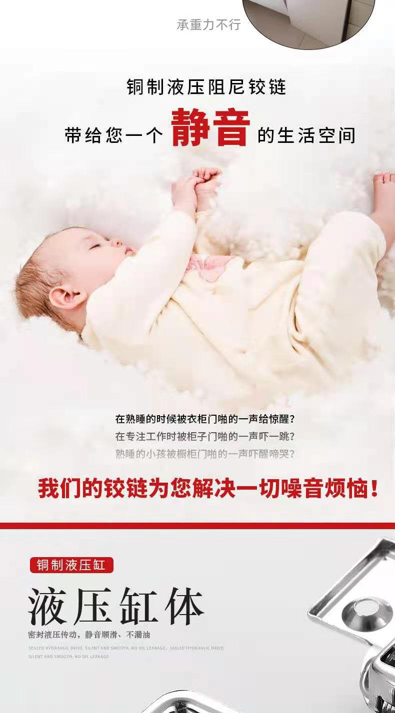 微信图片_20210322153016