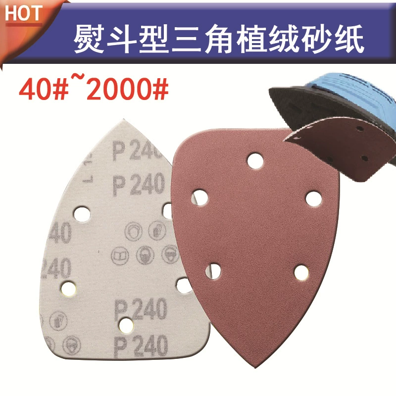 Amazon 140*90 треугольная Флокированная наждачная бумага пневматическая шлифовальная машина соответствующая матовая универсальная сокровища персиковая наждачная бумага