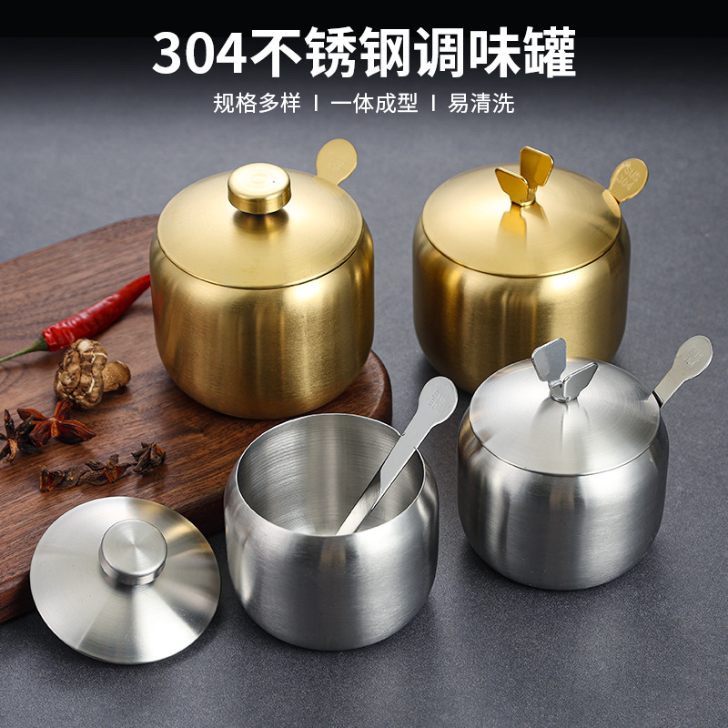 Korean Style 304 Stainless Steel Condiment Bottle Jar Kitchen Chili Soy Sauce Jar Salt Jar with Spoon Spice Container Creative Golden Can